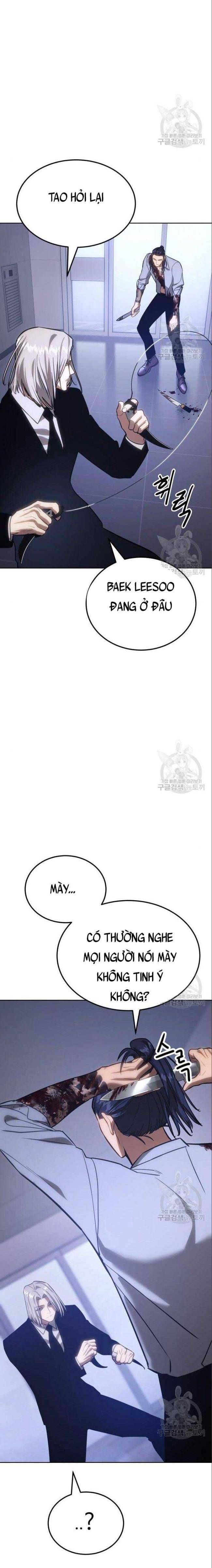 Baek Xx Chap 4 - Next Chap 3