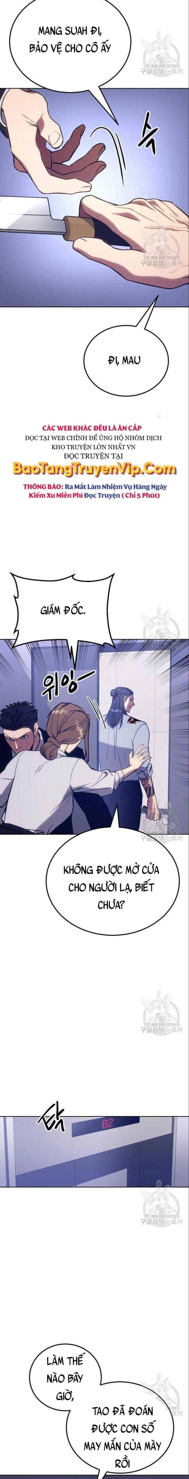 Baek Xx Chap 4 - Next Chap 3
