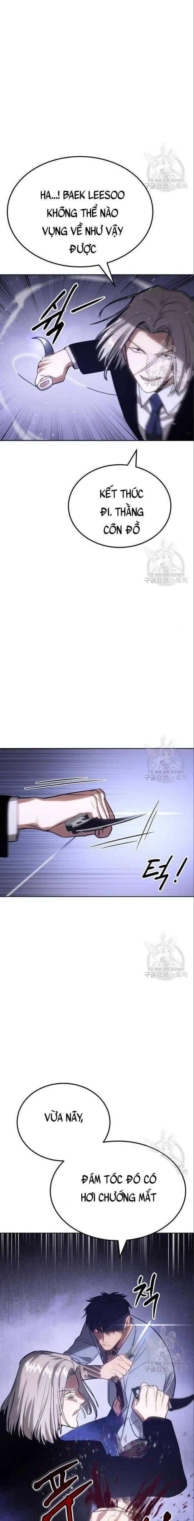Baek Xx Chap 4 - Next Chap 3