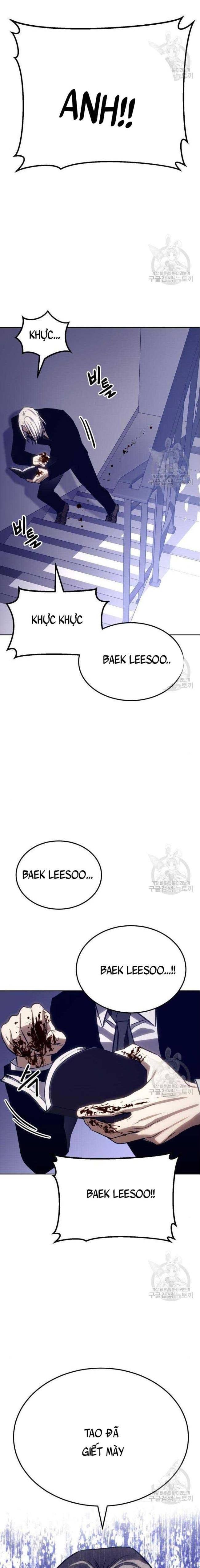 Baek Xx Chap 4 - Next Chap 3