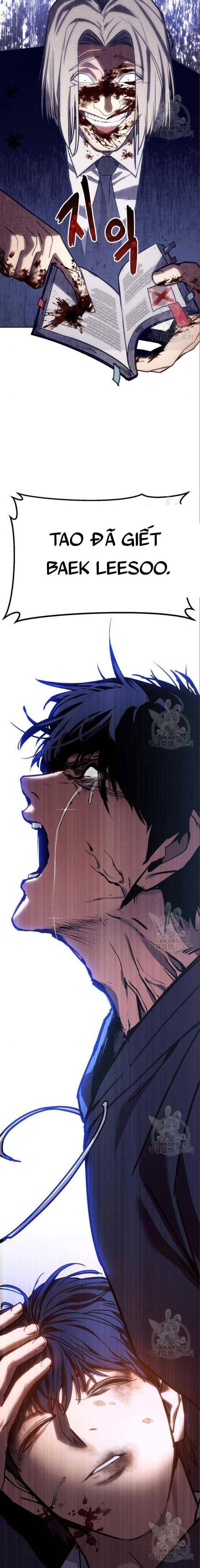 Baek Xx Chap 4 - Next Chap 3