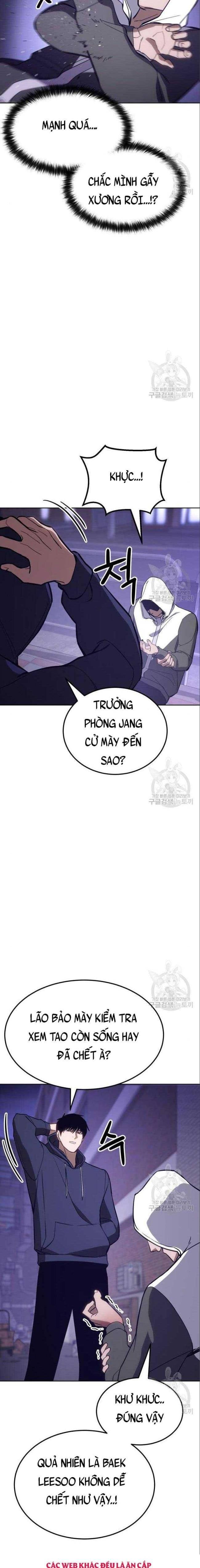 Baek Xx Chap 4 - Next Chap 3