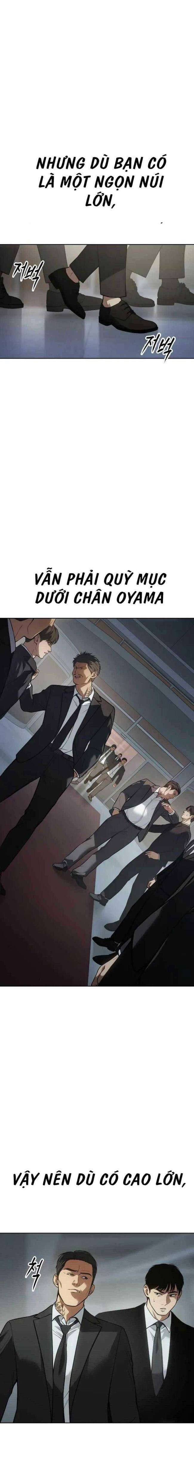 Baek Xx Chap 40 - Next Chap 39
