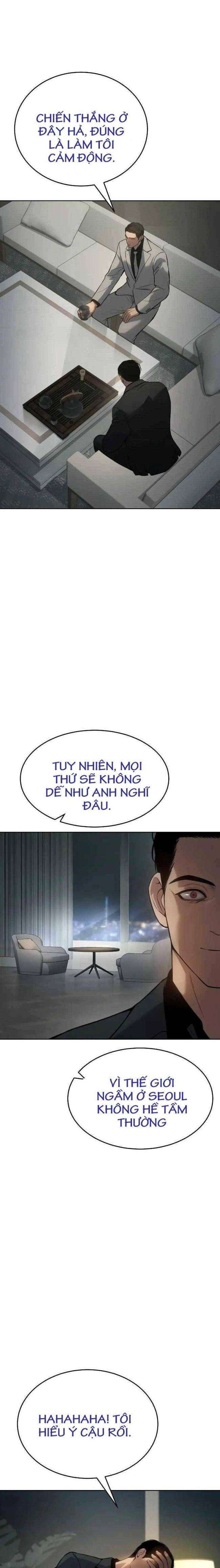 Baek Xx Chap 40 - Next Chap 39