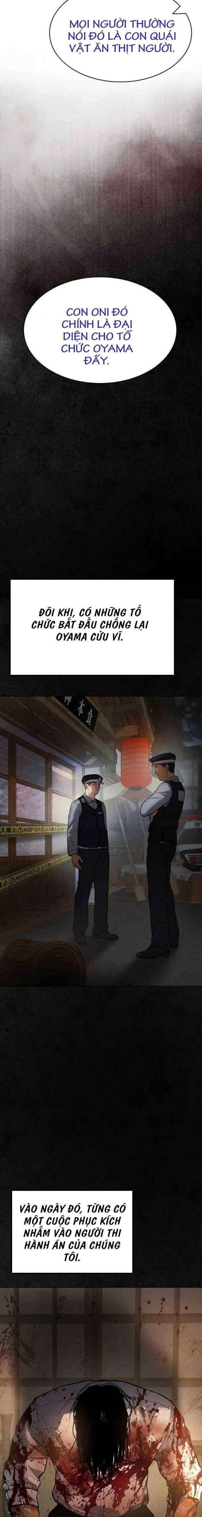 Baek Xx Chap 40 - Next Chap 39