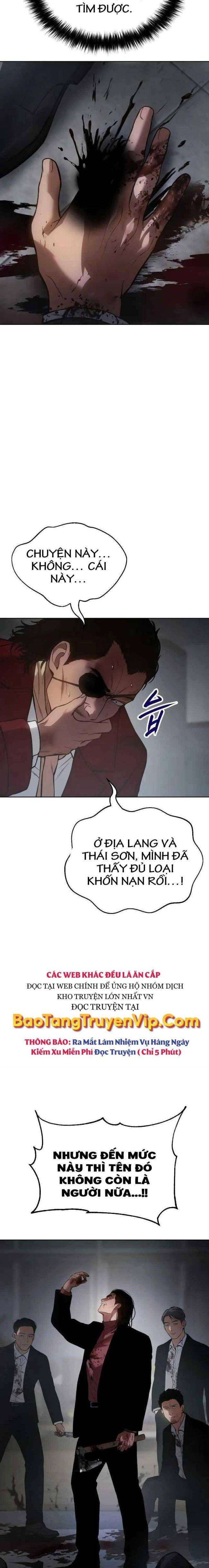 Baek Xx Chap 40 - Next Chap 39