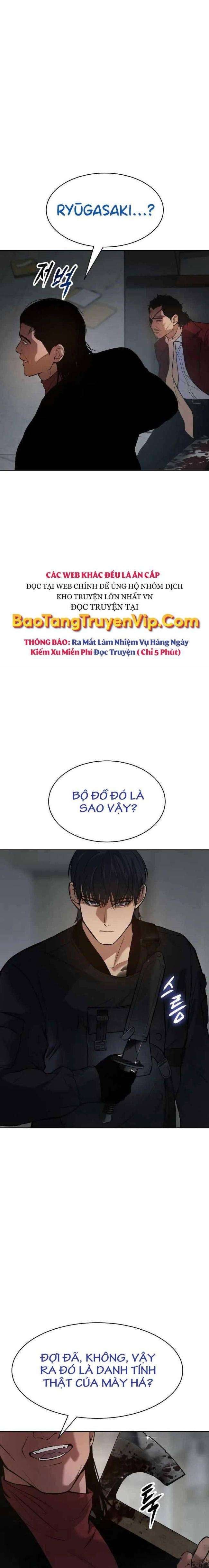 Baek Xx Chap 40 - Next Chap 39