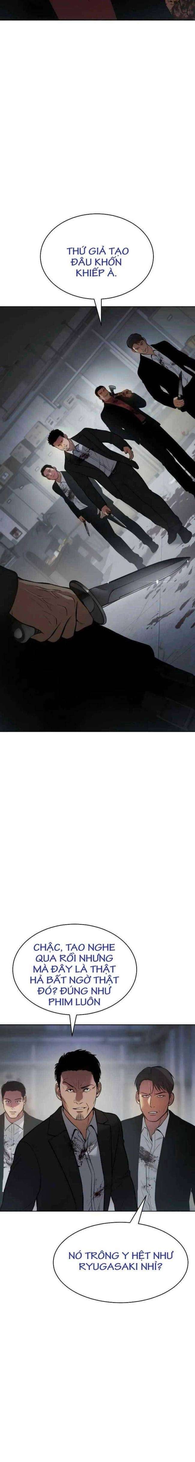 Baek Xx Chap 40 - Next Chap 39
