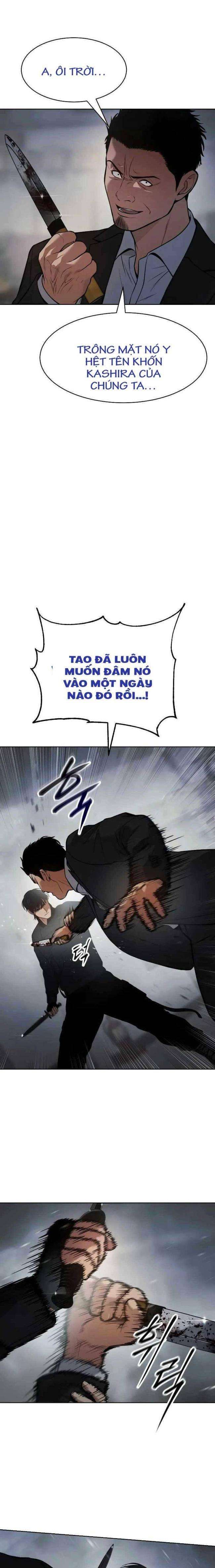 Baek Xx Chap 40 - Next Chap 39