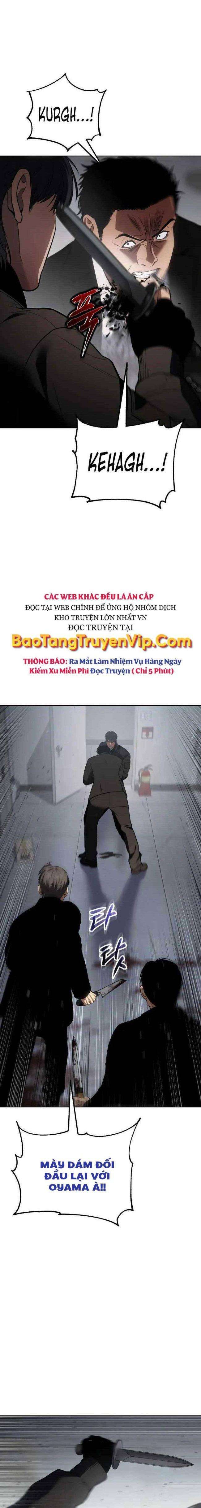 Baek Xx Chap 40 - Next Chap 39