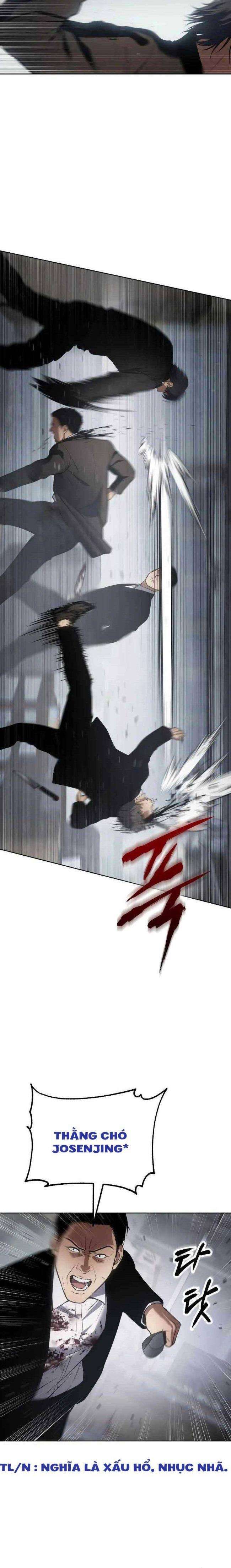 Baek Xx Chap 40 - Next Chap 39
