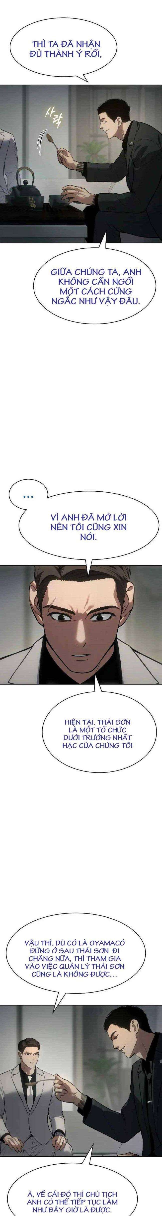 Baek Xx Chap 40 - Next Chap 39