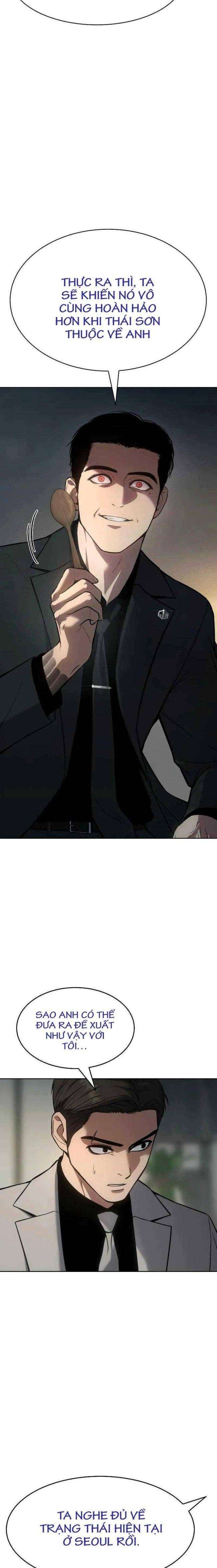 Baek Xx Chap 40 - Next Chap 39
