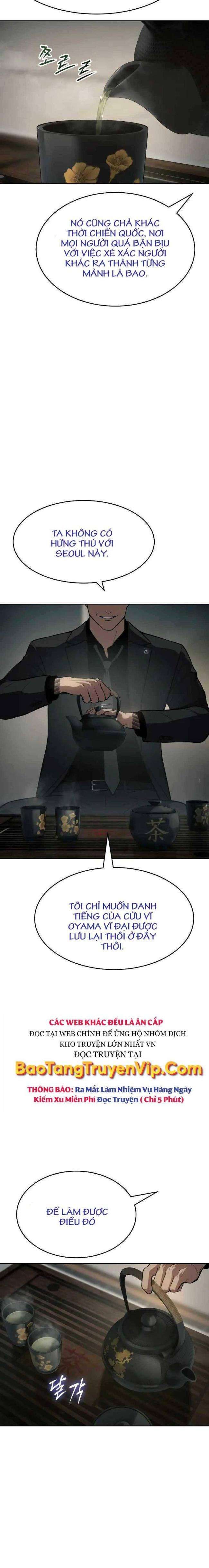 Baek Xx Chap 40 - Next Chap 39
