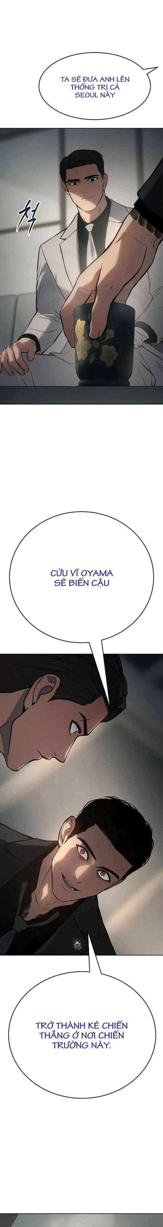 Baek Xx Chap 40 - Next Chap 39