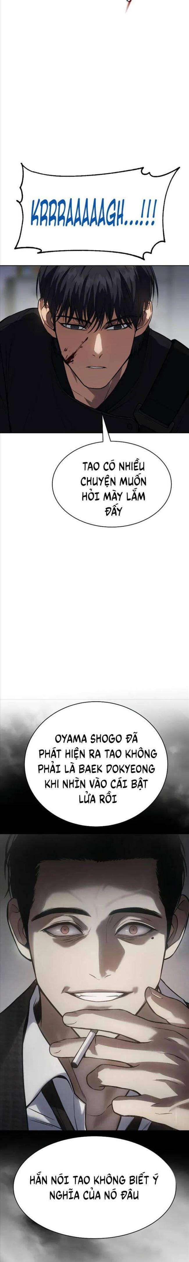 Baek Xx Chap 41 - Next Chap 40