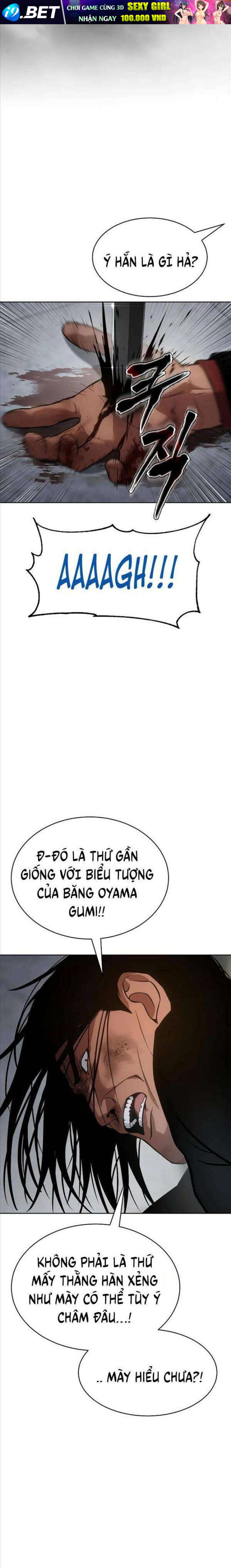 Baek Xx Chap 41 - Next Chap 40