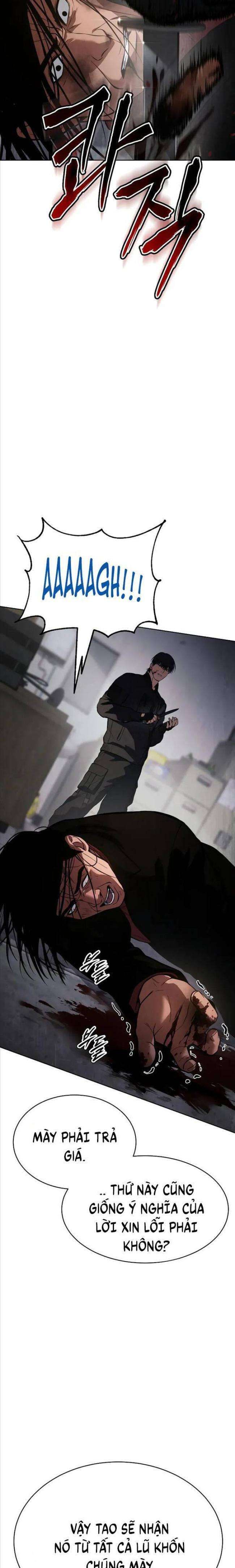 Baek Xx Chap 41 - Next Chap 40