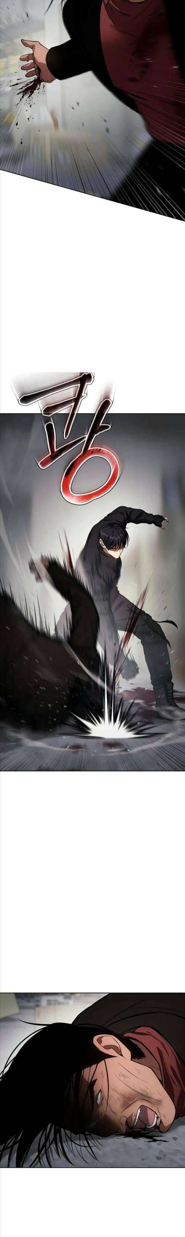 Baek Xx Chap 41 - Next Chap 40