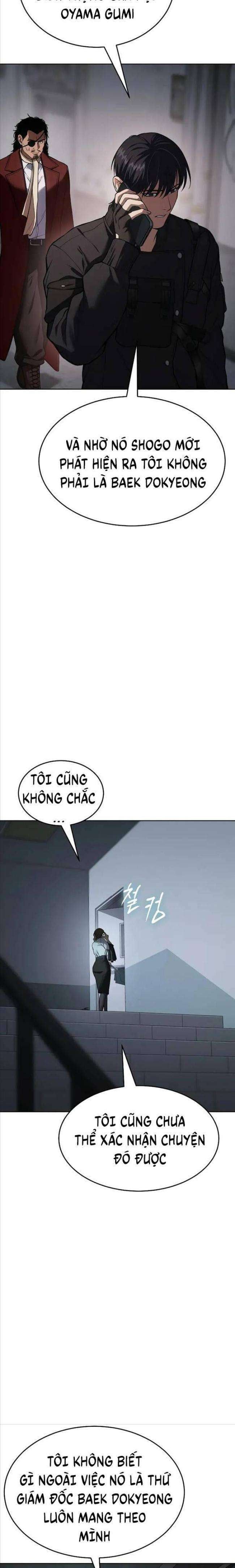 Baek Xx Chap 41 - Next Chap 40