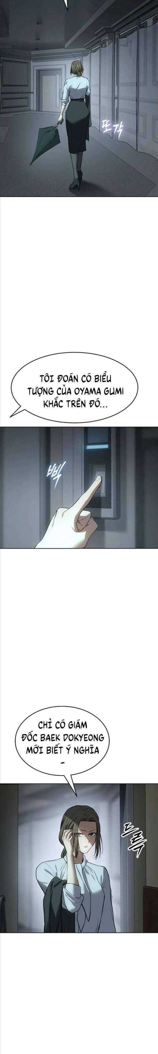 Baek Xx Chap 41 - Next Chap 40