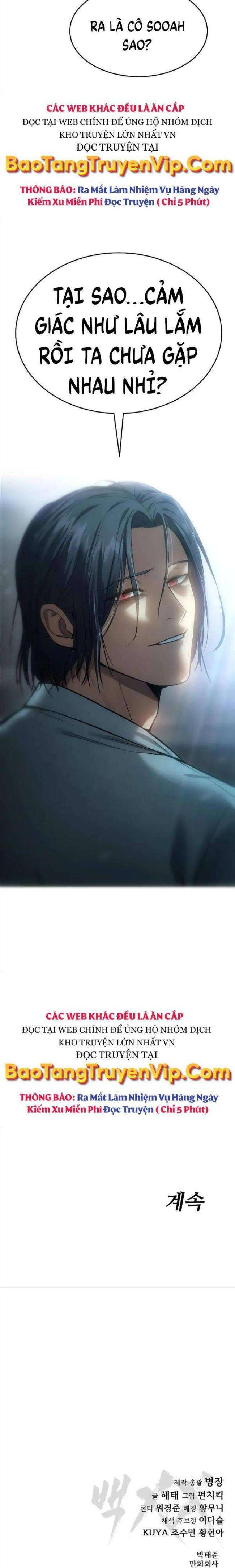 Baek Xx Chap 41 - Next Chap 40