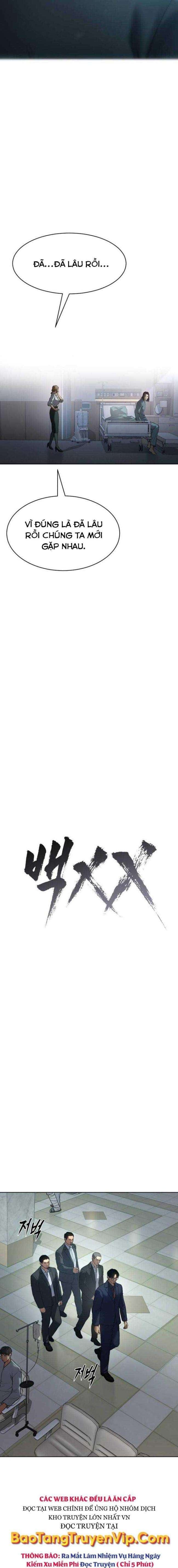 Baek Xx Chap 42 - Next Chap 41