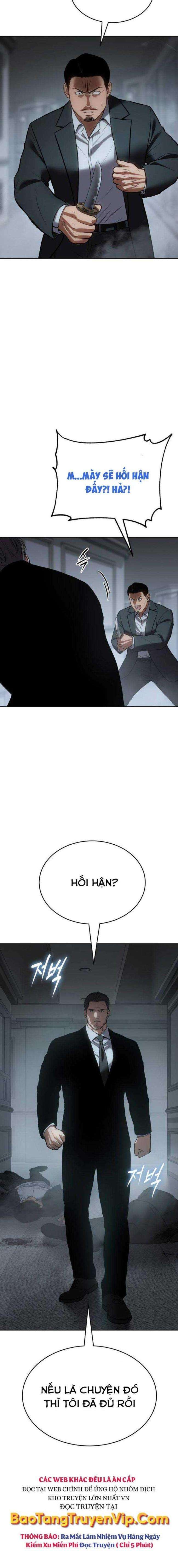 Baek Xx Chap 42 - Next Chap 41