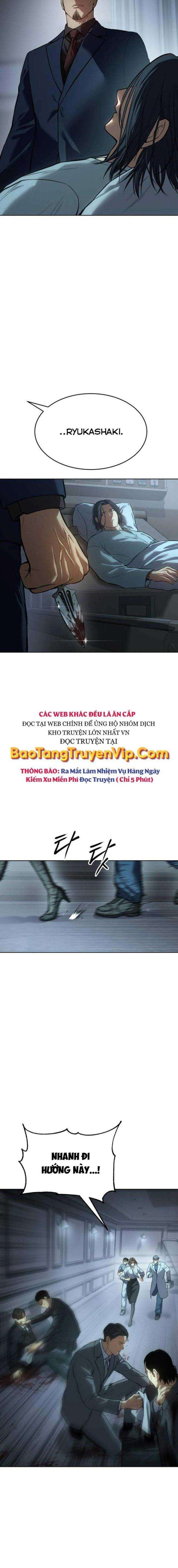Baek Xx Chap 42 - Next Chap 41