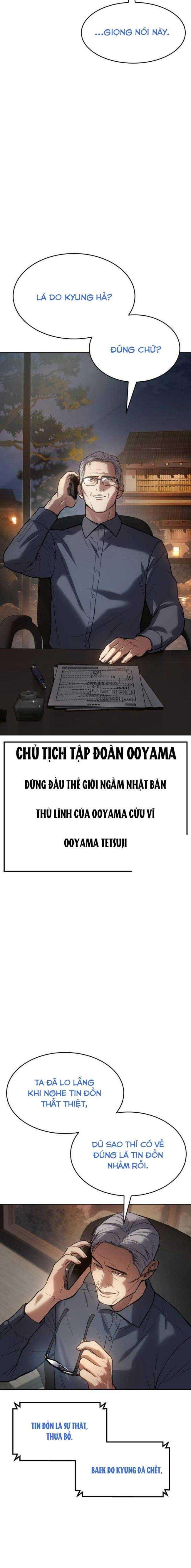 Baek Xx Chap 42 - Next Chap 41