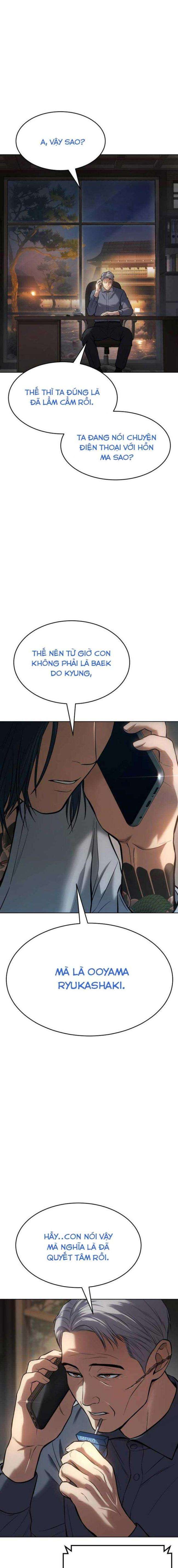 Baek Xx Chap 42 - Next Chap 41