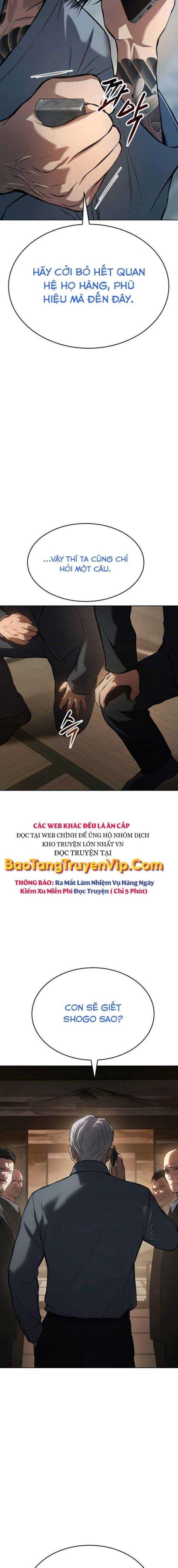 Baek Xx Chap 42 - Next Chap 41