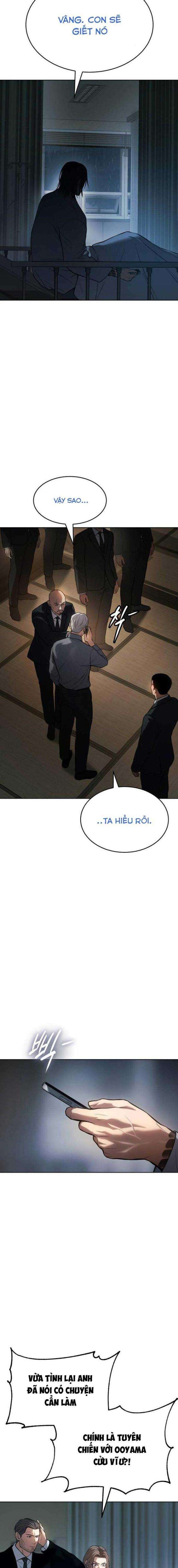 Baek Xx Chap 42 - Next Chap 41