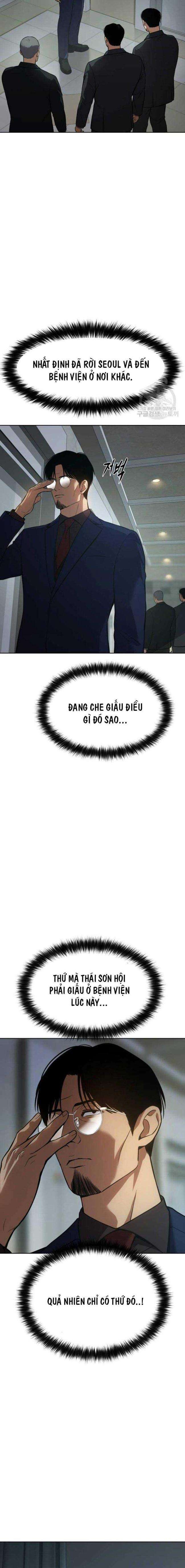 Baek Xx Chap 42 - Next Chap 41