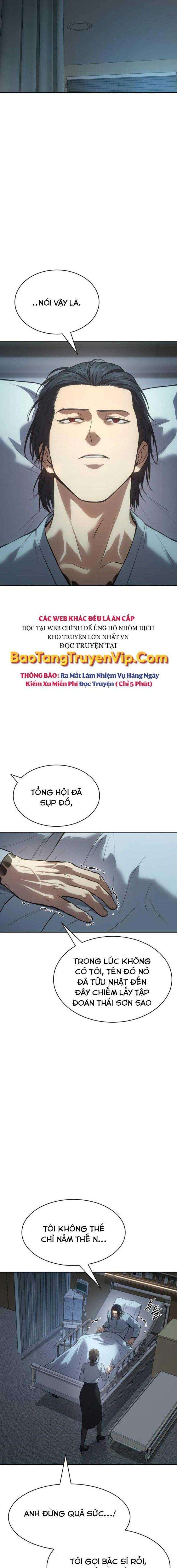 Baek Xx Chap 42 - Next Chap 41