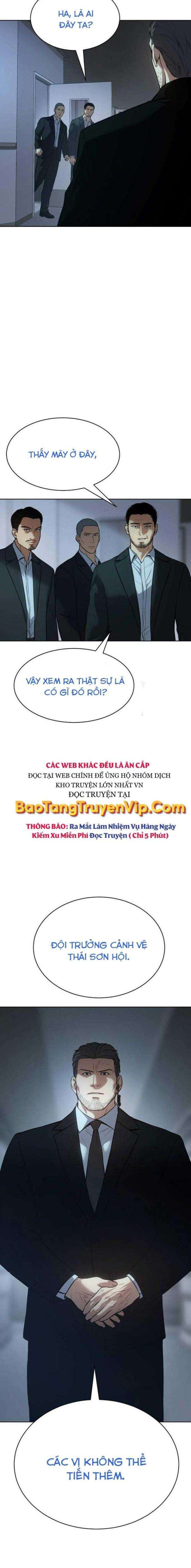 Baek Xx Chap 42 - Next Chap 41
