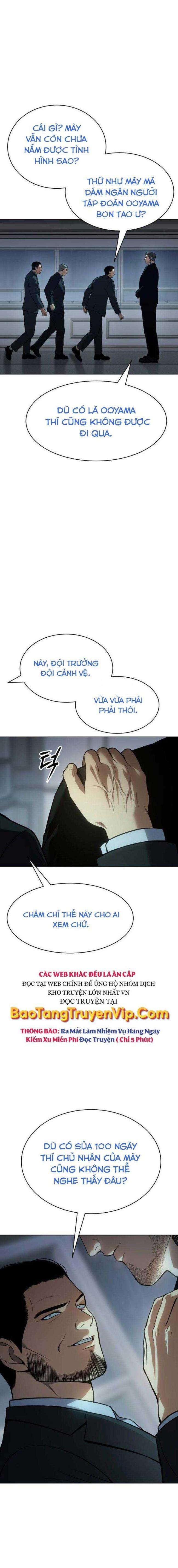 Baek Xx Chap 42 - Next Chap 41
