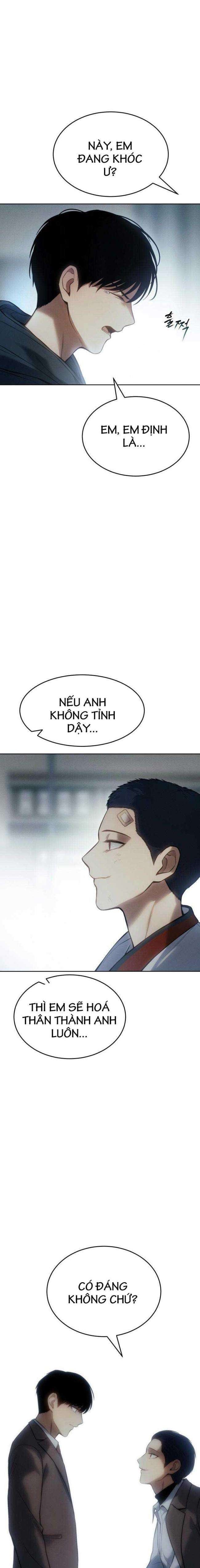 Baek Xx Chap 43 - Next Chap 42