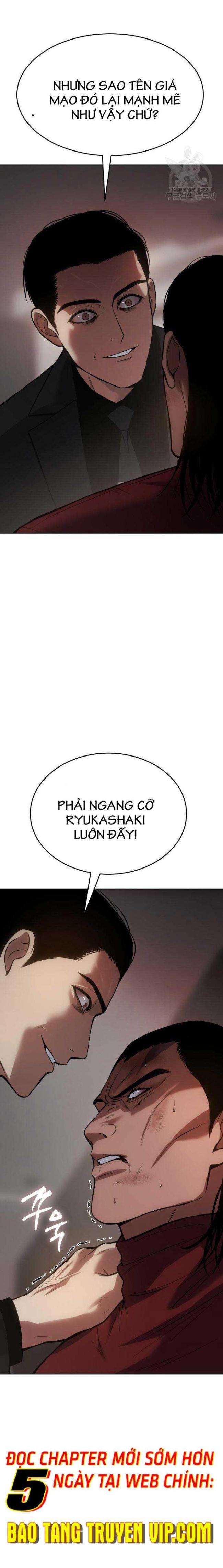 Baek Xx Chap 43 - Next Chap 42