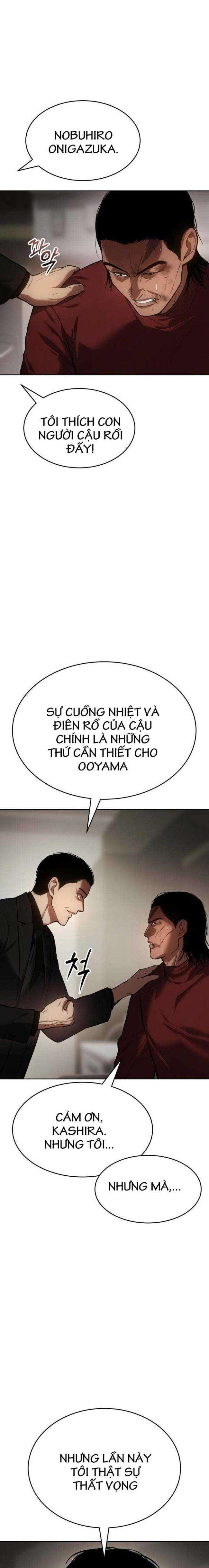 Baek Xx Chap 43 - Next Chap 42