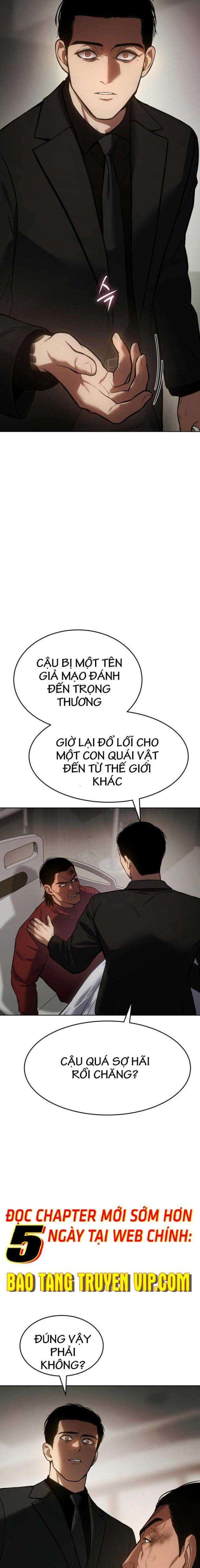 Baek Xx Chap 43 - Next Chap 42