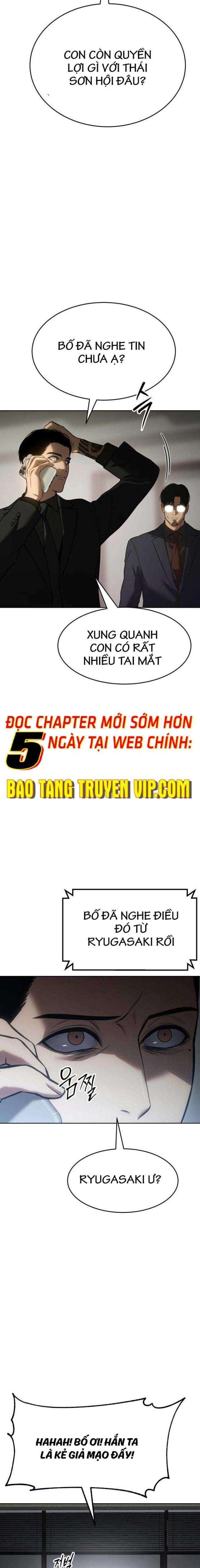 Baek Xx Chap 43 - Next Chap 42