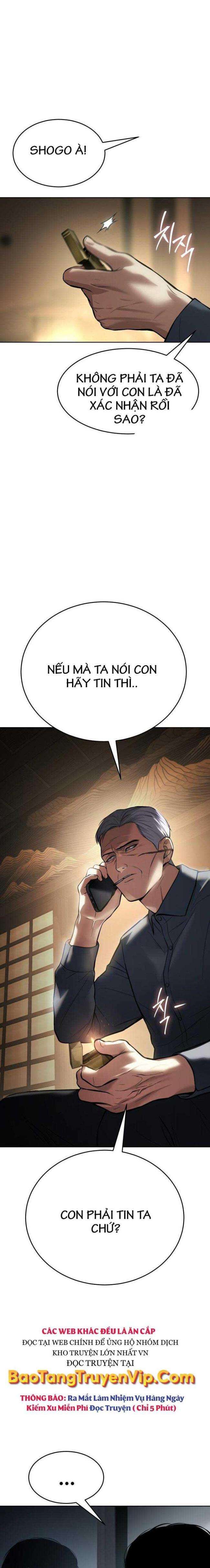 Baek Xx Chap 43 - Next Chap 42