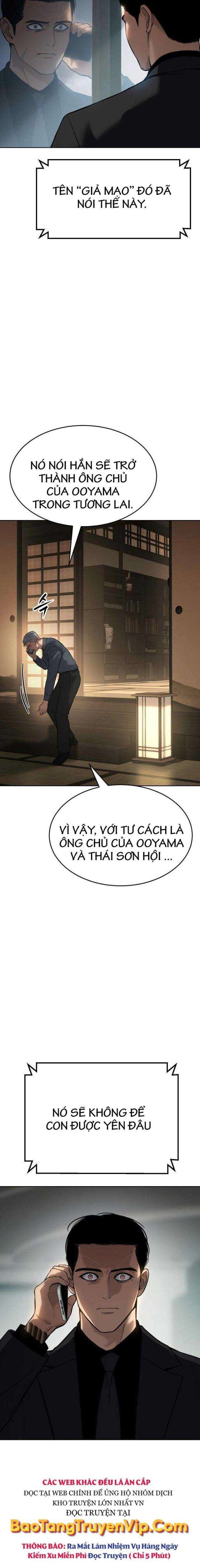 Baek Xx Chap 43 - Next Chap 42
