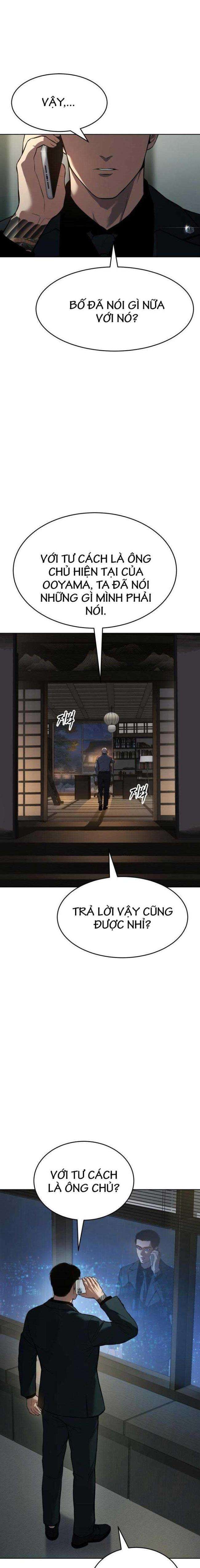 Baek Xx Chap 43 - Next Chap 42