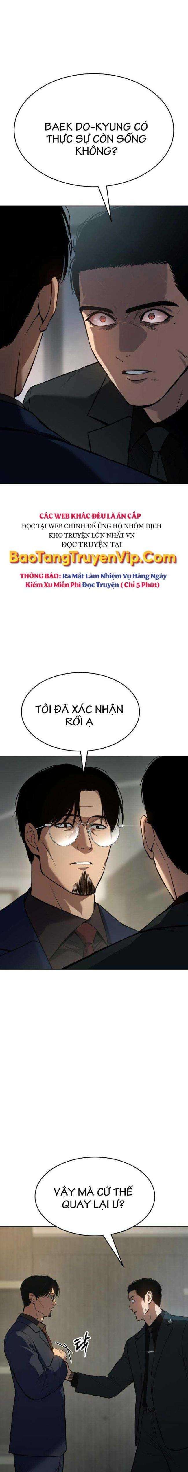Baek Xx Chap 43 - Next Chap 42