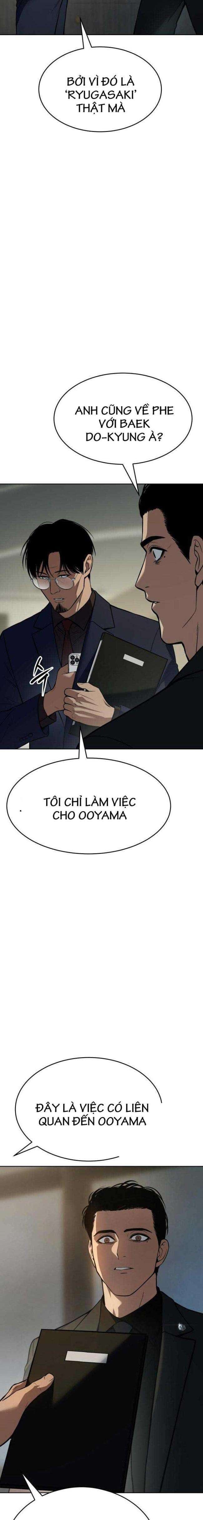 Baek Xx Chap 43 - Next Chap 42