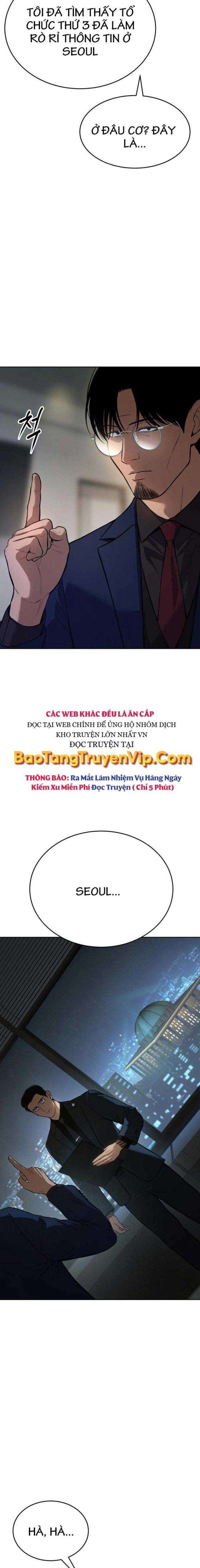 Baek Xx Chap 43 - Next Chap 42