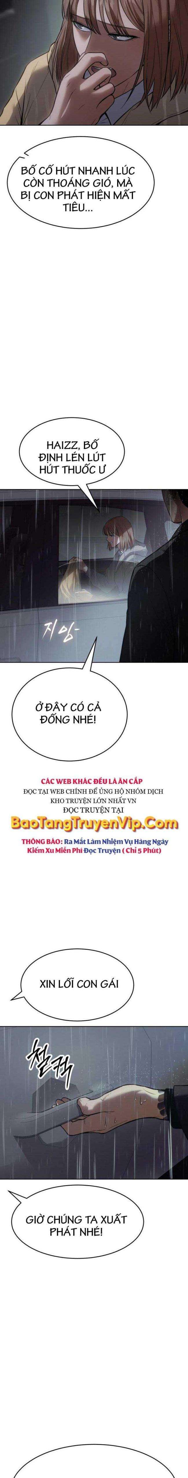 Baek Xx Chap 43 - Next Chap 42