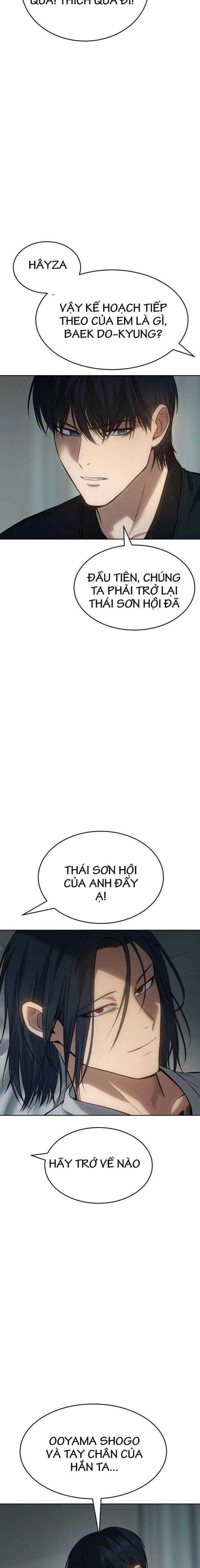 Baek Xx Chap 43 - Next Chap 42